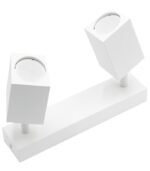 KINKIET PODWÓJNY QUANTUS II BIAŁY SPOT REFLEKTOR SUFITOWY GU10